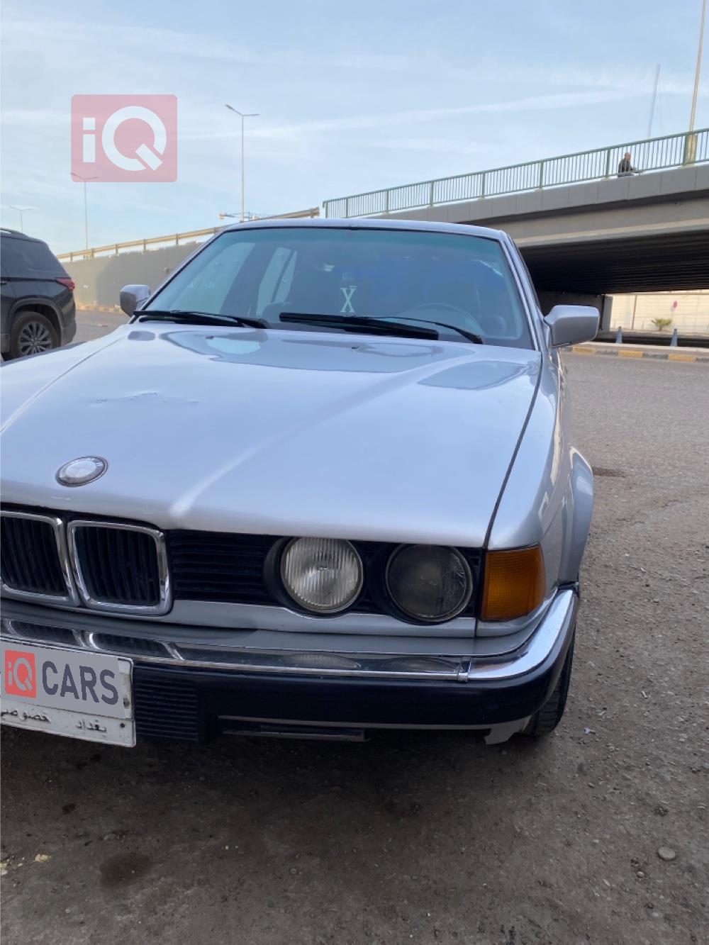 بي ام دبليو الفئة 7